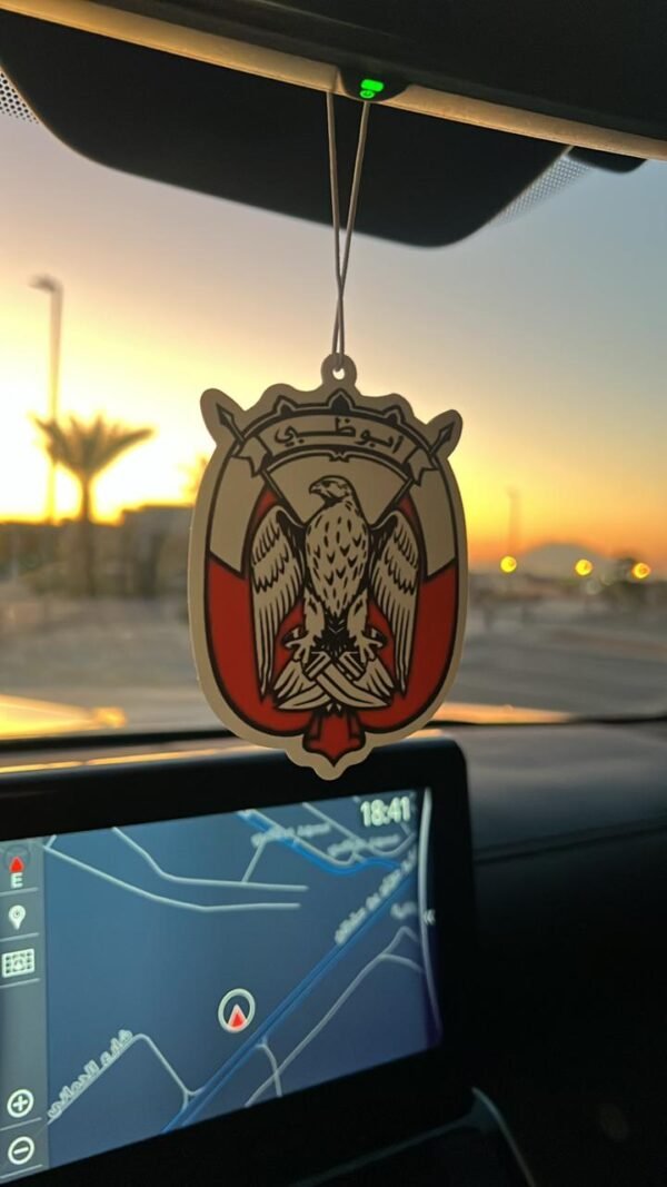 شعار بوظبي