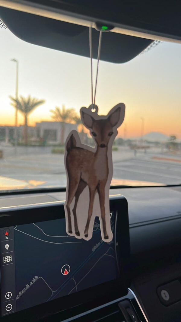 غزال